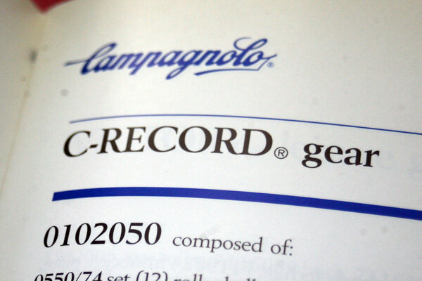 c-Record 1.jpg