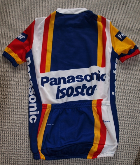 Panasonic Isostar 1989 back.jpg