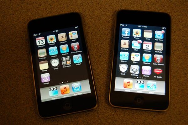 ipodTouches 004 (Small).jpg