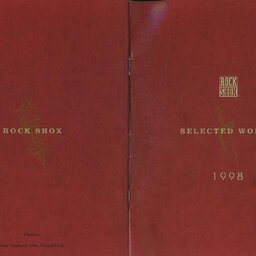 1998 Rock Shox Catalogue
