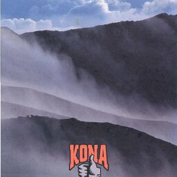 1996 Kona Catalogue German