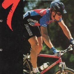 1996 Specialized Dealerbook and Technical Sales Manual