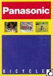 1991 Panasonic