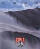 Kona Catalogue 1996 Germany