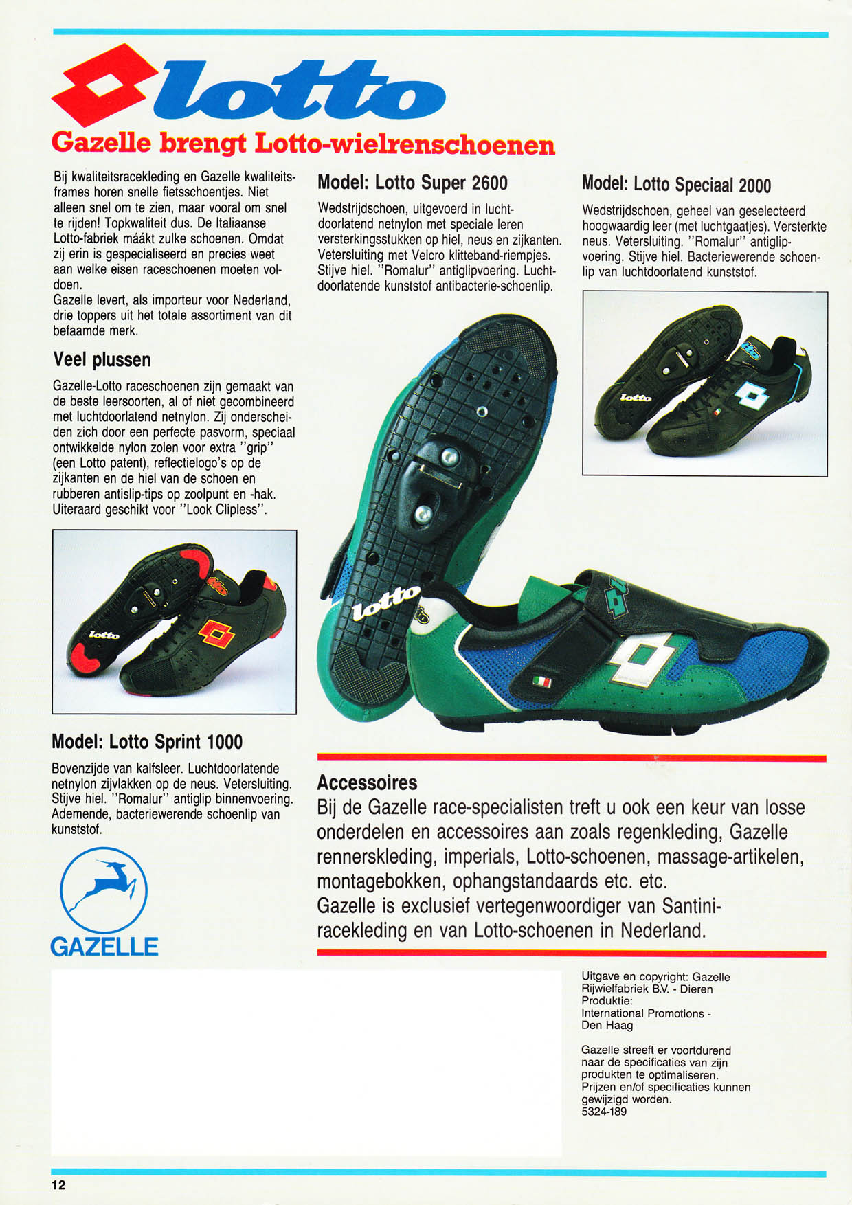 lotto cycling shoes