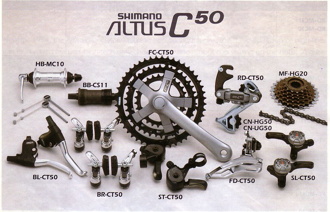 1994+-+ALTUS+C50.jpg