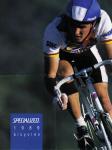 Specialized Catalogue 1989