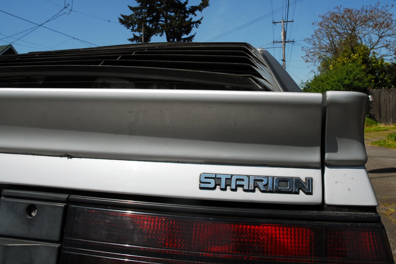1987-mitsubishi-starion-turbo-hatchback-3-door-coup%25C3%25A9-4g63-4g54-inline-four-cylinder-electronic-fuel-injection-injected-engine-g54b-LSD-colt-conquest-plymouth-dodge-chrysler-3.jpg