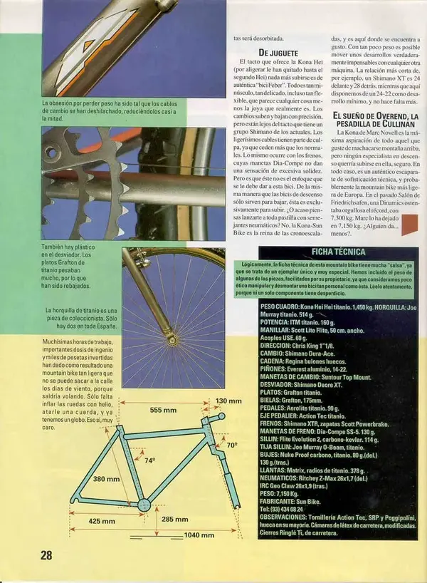 1993-3R.webp