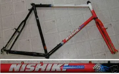 Nishiki Cascade 1.webp