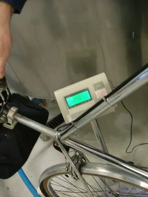 DSCF5408.webp