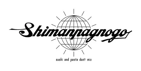 shimanpagnogo.webp