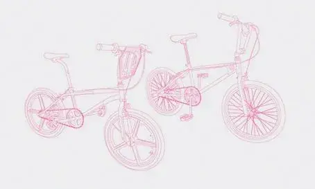 BMX!.webp