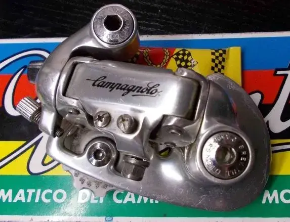 Chorus Rear Gear.webp