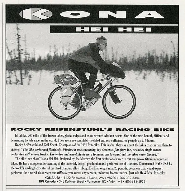 Hei Hei Ad 1992.webp
