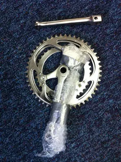 crank.webp