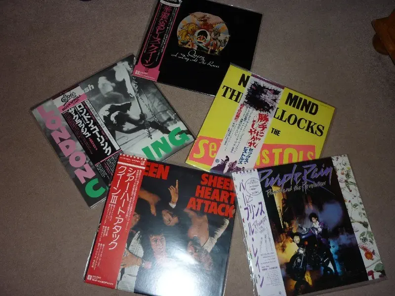jap vinyl.webp