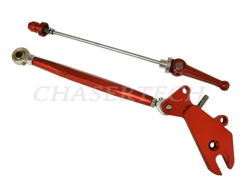 disc brake adapter.webp