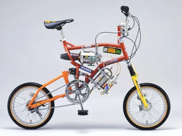 jet bike.webp