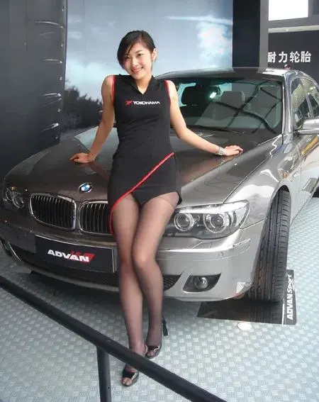 automobile model.webp