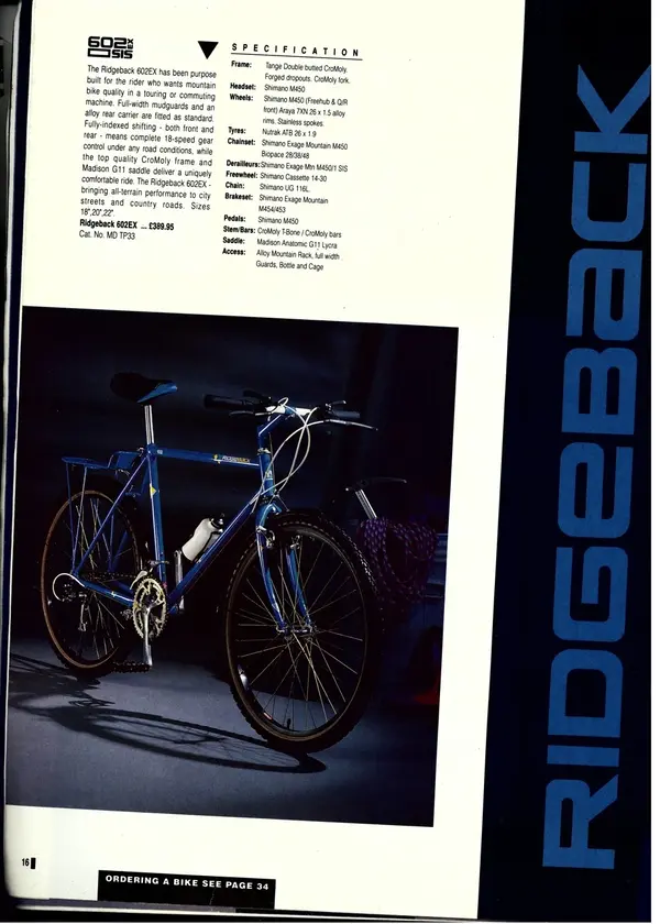 freewheel01rb08.webp