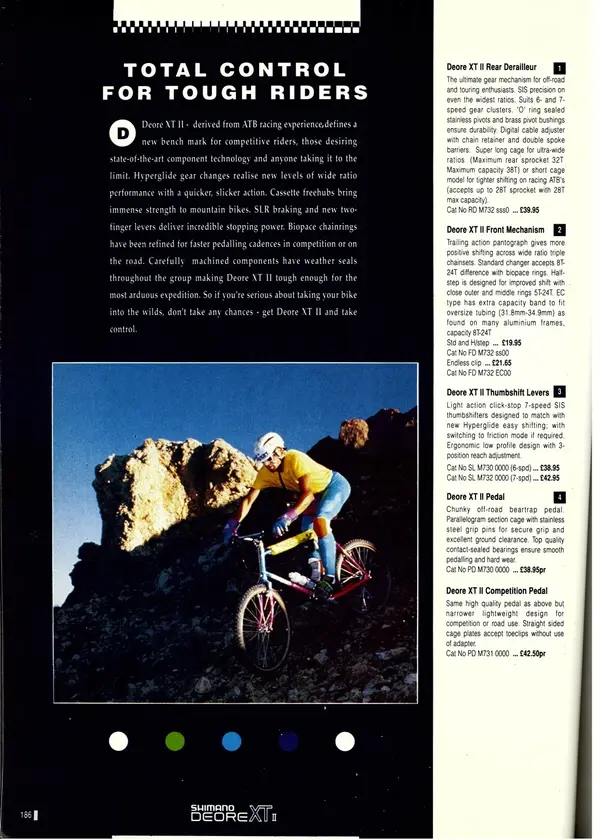 freewheel03shmno07.webp