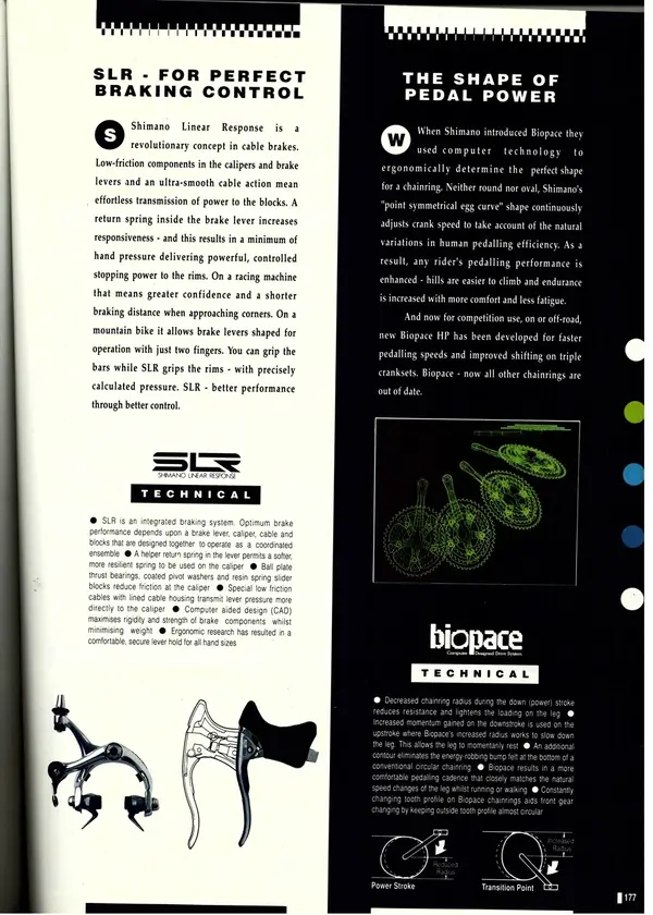 freewheel03shmno04.webp