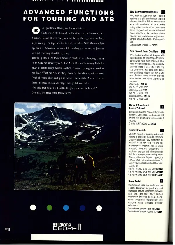 freewheel03shmno09.webp