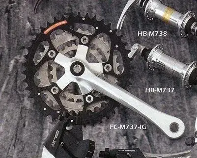 1996 Shimano XT FC-M737.webp