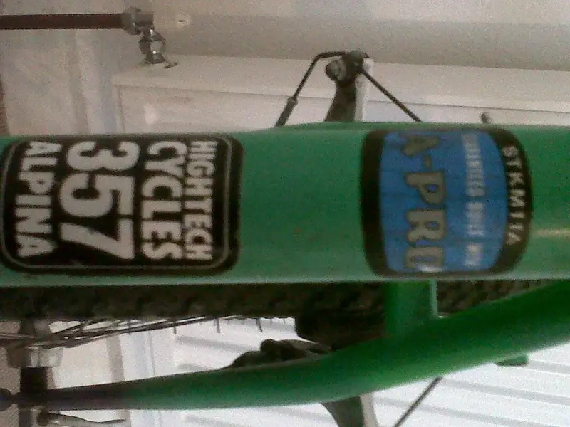 IMG00190-20130318-1447.webp
