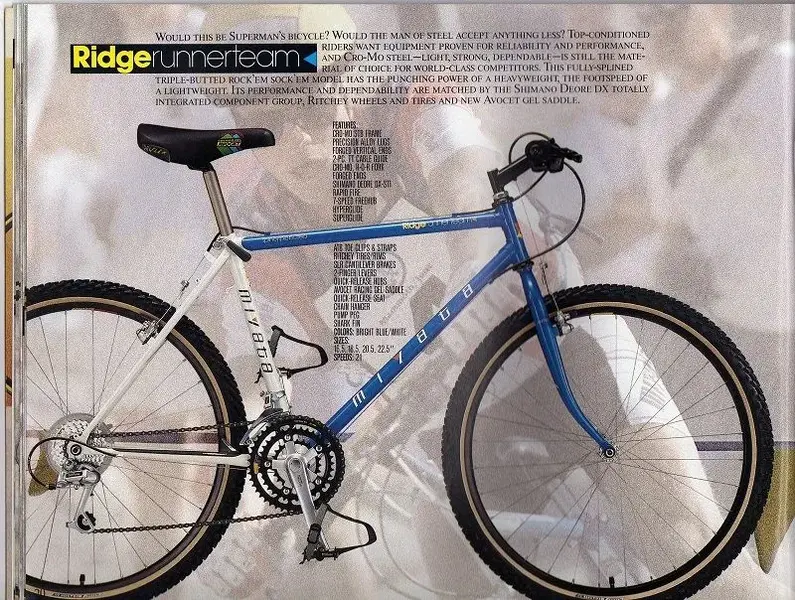 miyata.webp