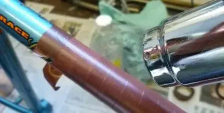Chainstay3.webp