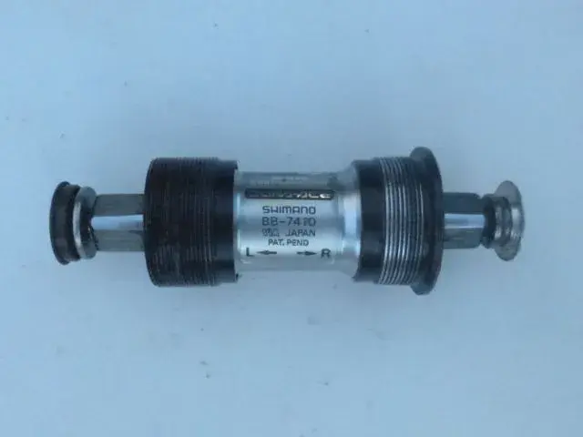 Shimano dura ace 7410 004.webp