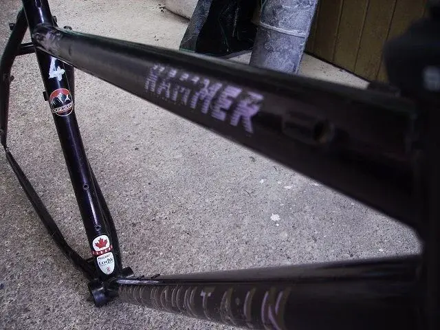 RM frame 003.webp