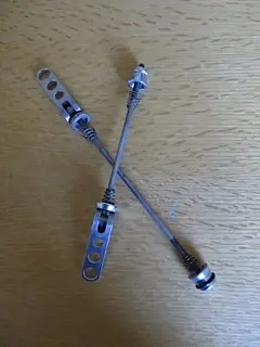 Ringle Skewers 1.webp