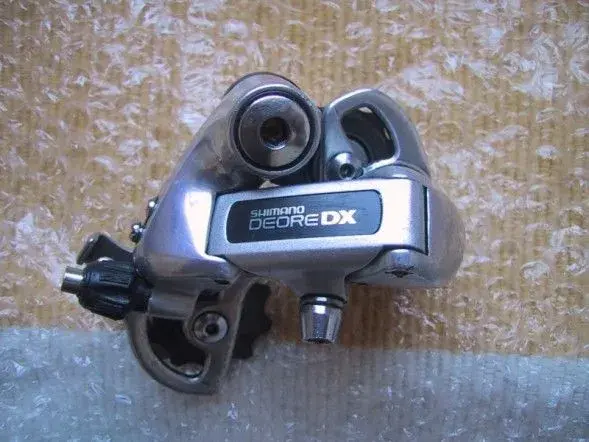 DX BIG.webp