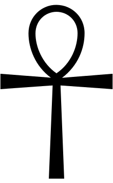 Ankh_(SVG)_01.svg.webp