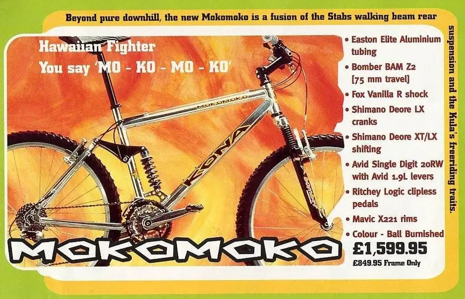 KonaMokomokocatalogue98.webp