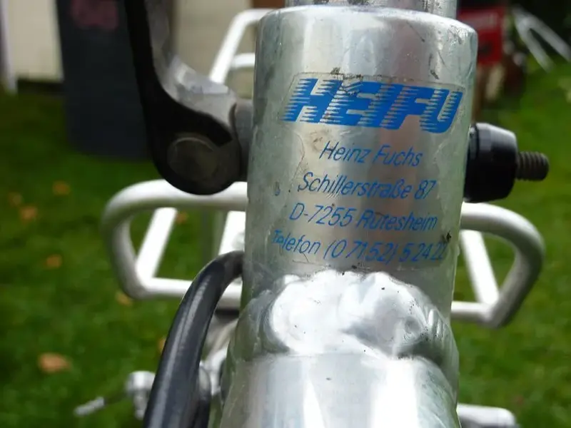 heifu-logo.webp