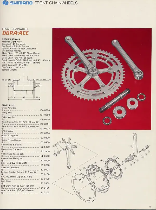 Dura-Ace-1974 crankset-road-1.webp
