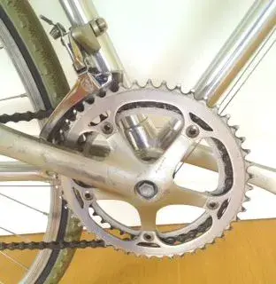 cranks.webp