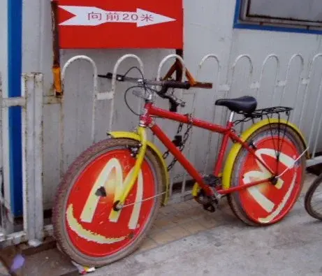 Mcd.webp