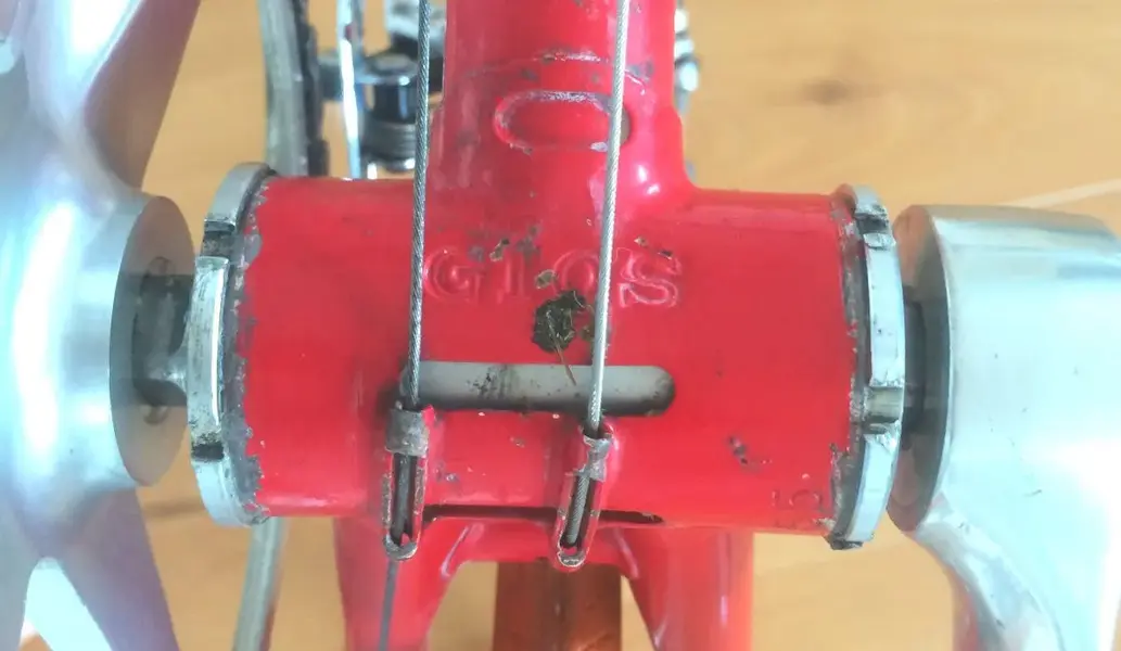 gios under.webp