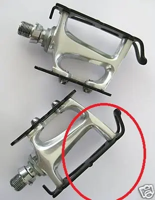 C Record Pista Pedal - Cage.webp