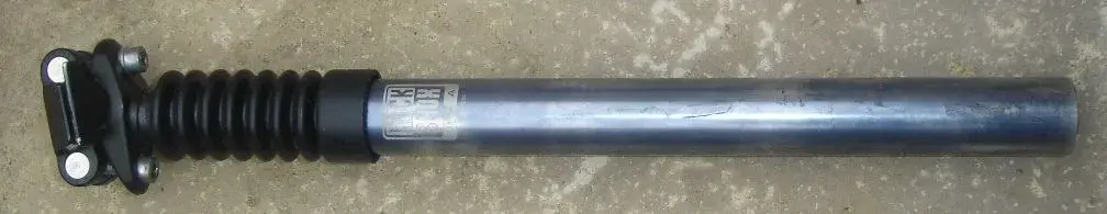 RockShox suspension seatpin.webp