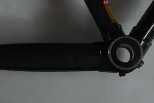 ChainStay.webp