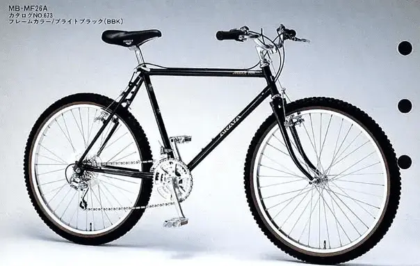 1982 Araya Muddy Fox.webp