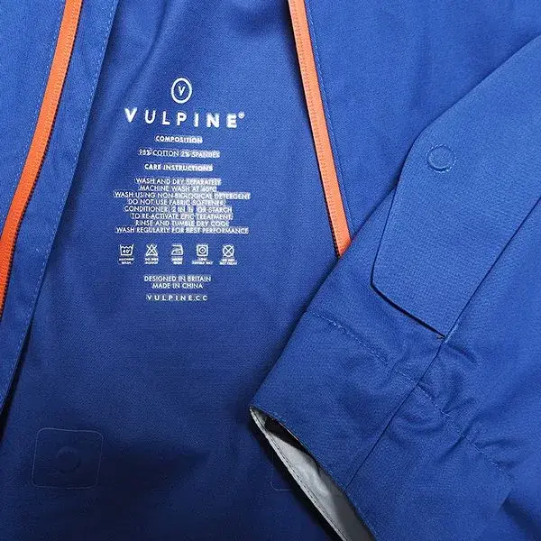 vulpine-inside.webp