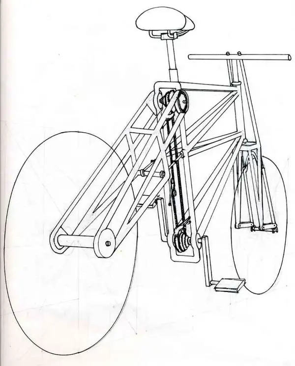 Suspension1993.webp