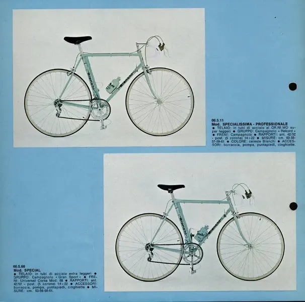 1973 B.webp